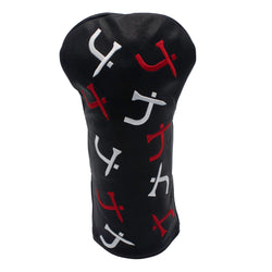 Iconic Driver Headcover